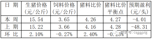 微信图片_20220510135121