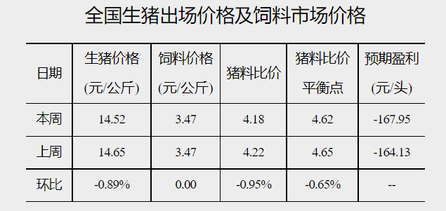 微信图片_20230515170137