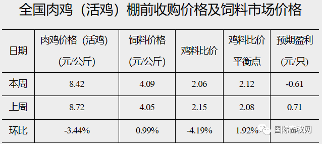 微信图片_20230905165159_1