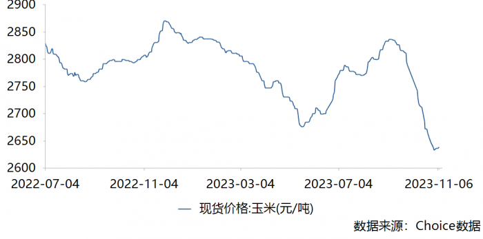 微信图片_20231120144401