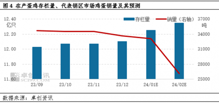 微信图片_20240124152439